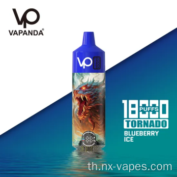 Vapanda Tornado 18000 พัฟ vape ขายส่งขายส่ง